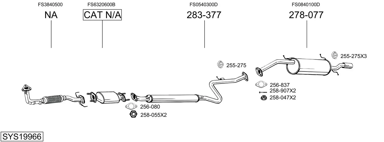 Изпускателна система BOSAL               