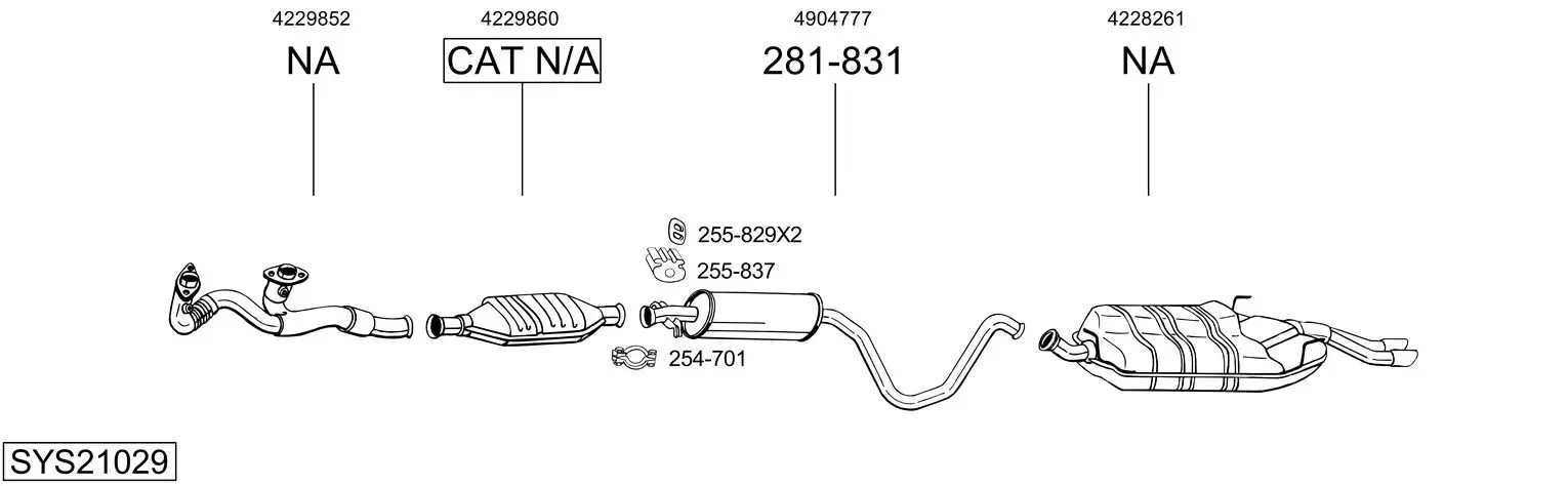 Изпускателна система BOSAL               