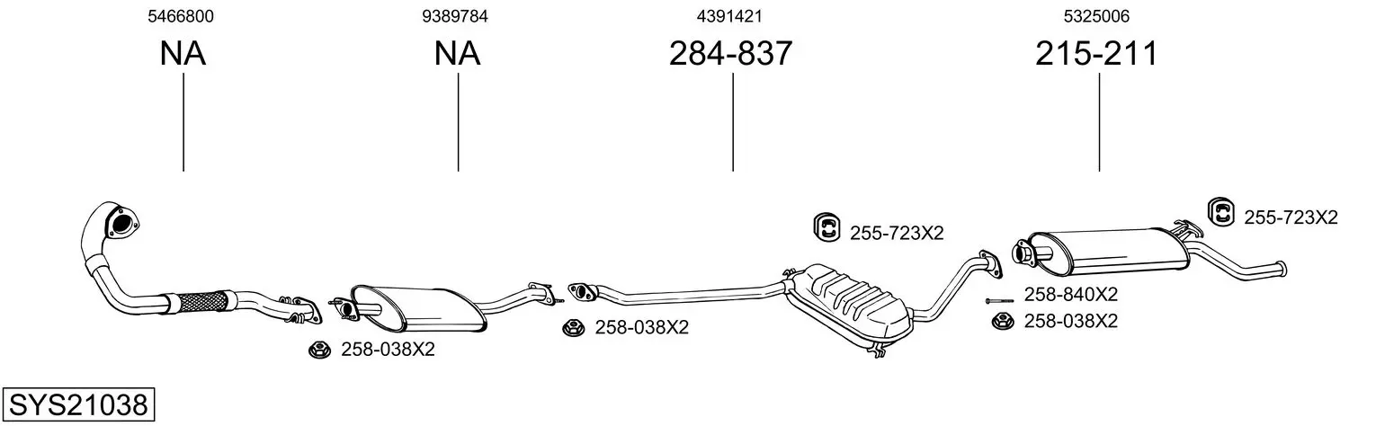 Изпускателна система BOSAL               