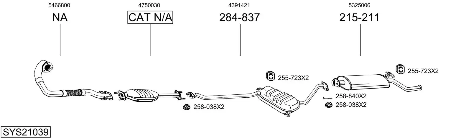 Изпускателна система BOSAL               