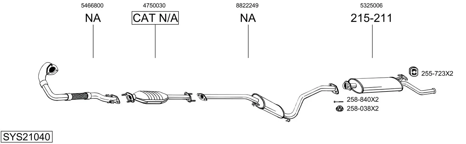 Изпускателна система BOSAL               