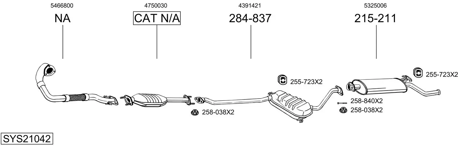Изпускателна система BOSAL               