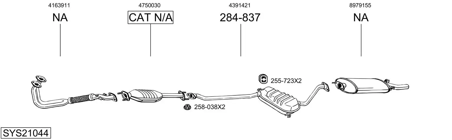 Изпускателна система BOSAL               