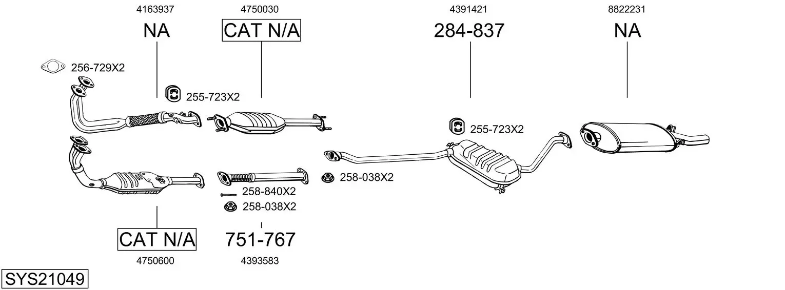 Изпускателна система BOSAL               