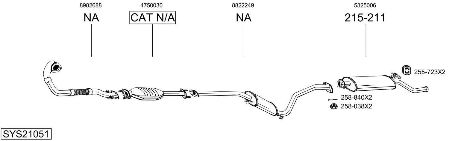 Изпускателна система BOSAL               