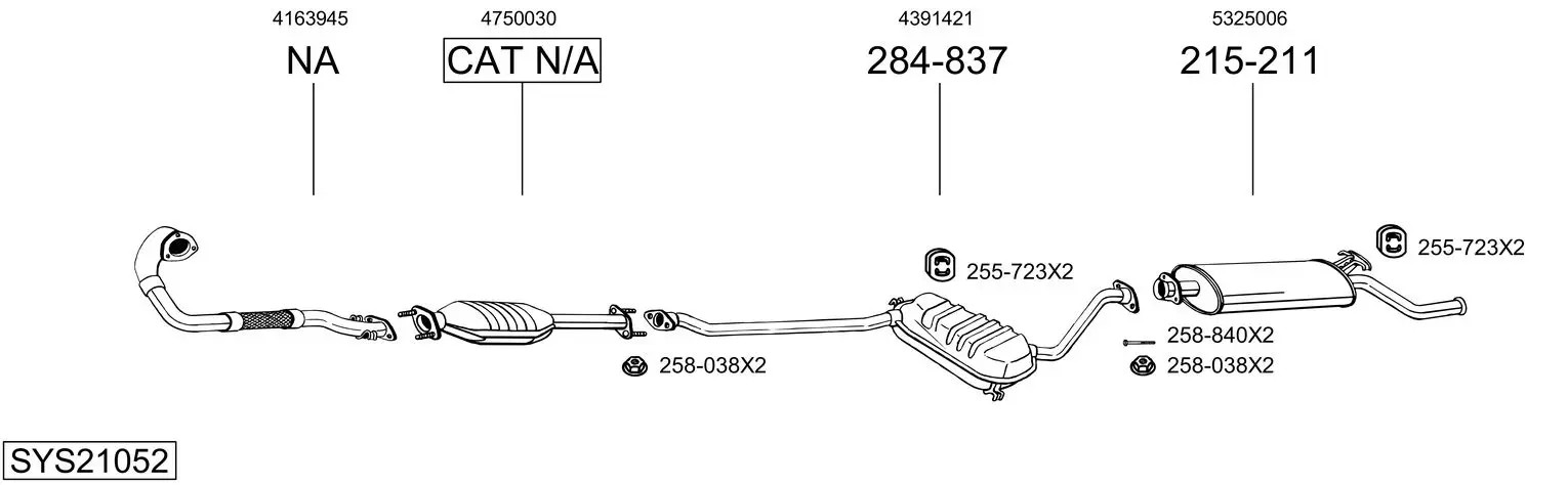 Изпускателна система BOSAL               