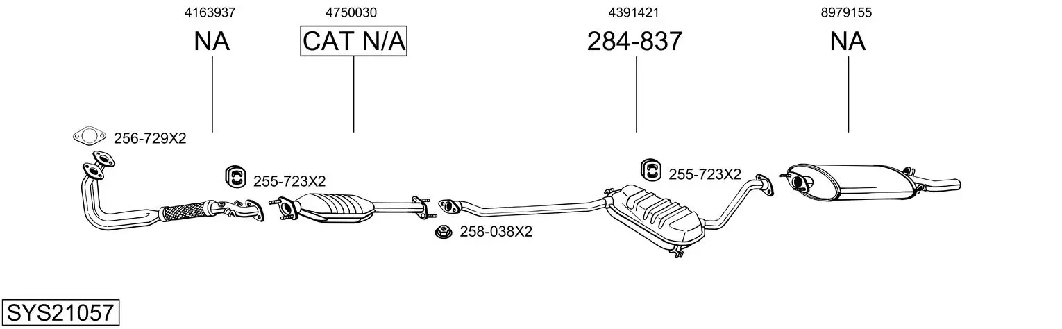 Изпускателна система BOSAL               