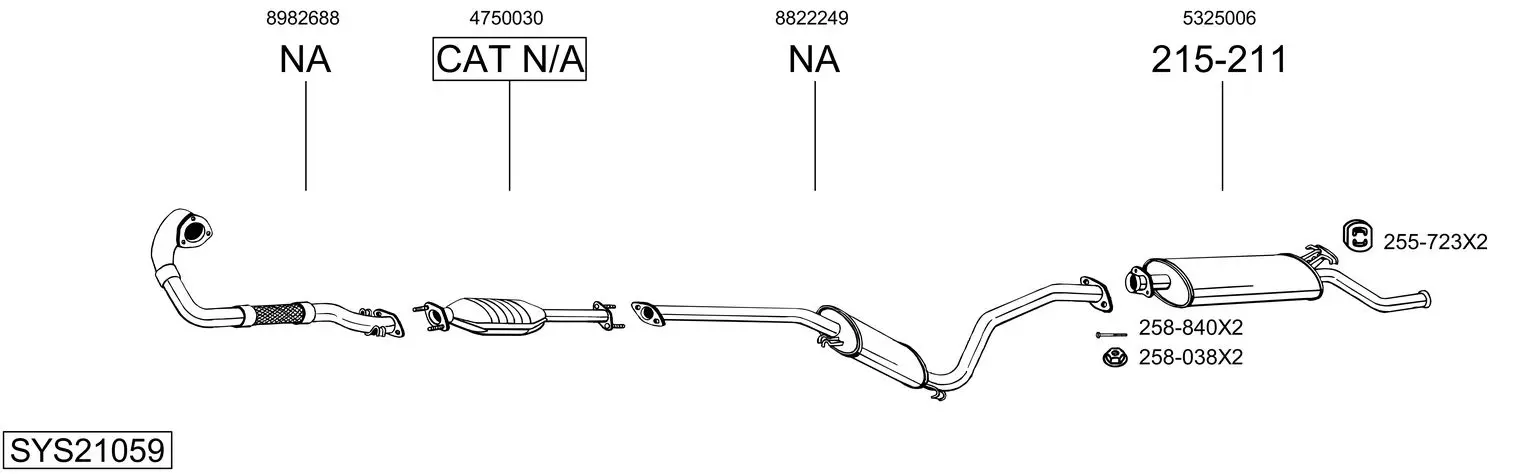 Изпускателна система BOSAL               