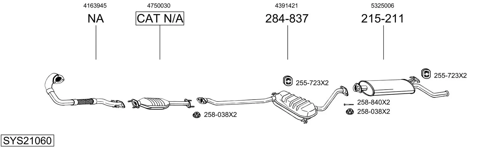 Изпускателна система BOSAL               