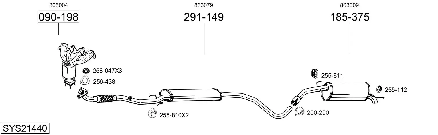 Изпускателна система BOSAL               