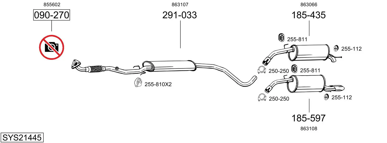 Изпускателна система BOSAL               