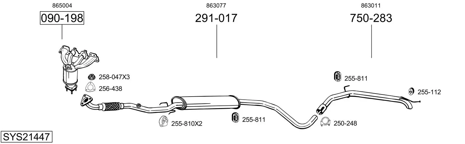 Изпускателна система BOSAL               