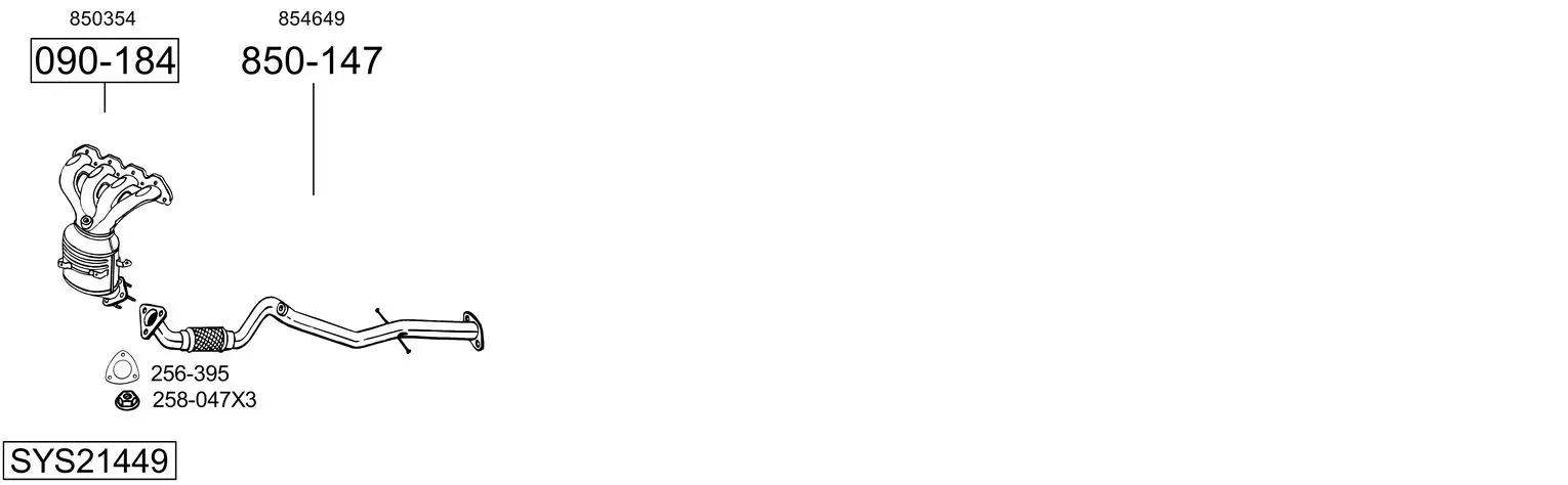 Изпускателна система BOSAL               