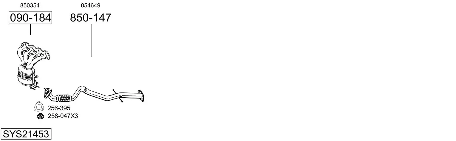 Изпускателна система BOSAL               