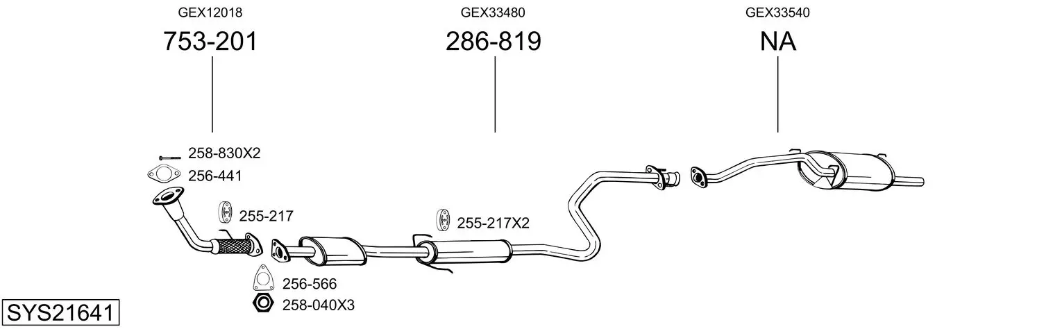 Изпускателна система BOSAL               