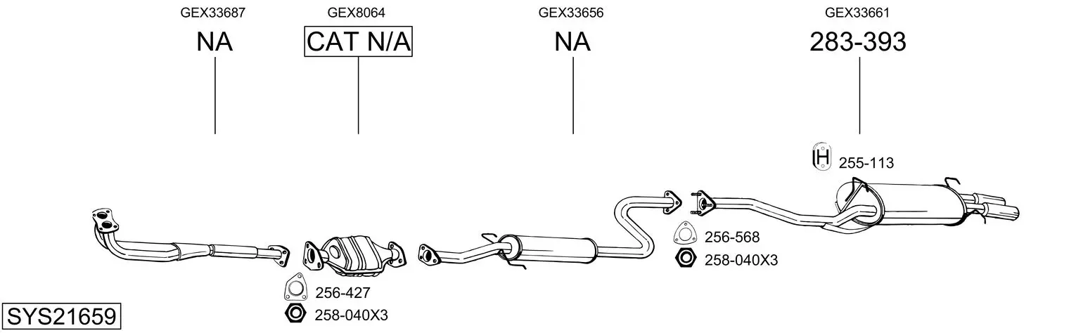 Изпускателна система BOSAL               