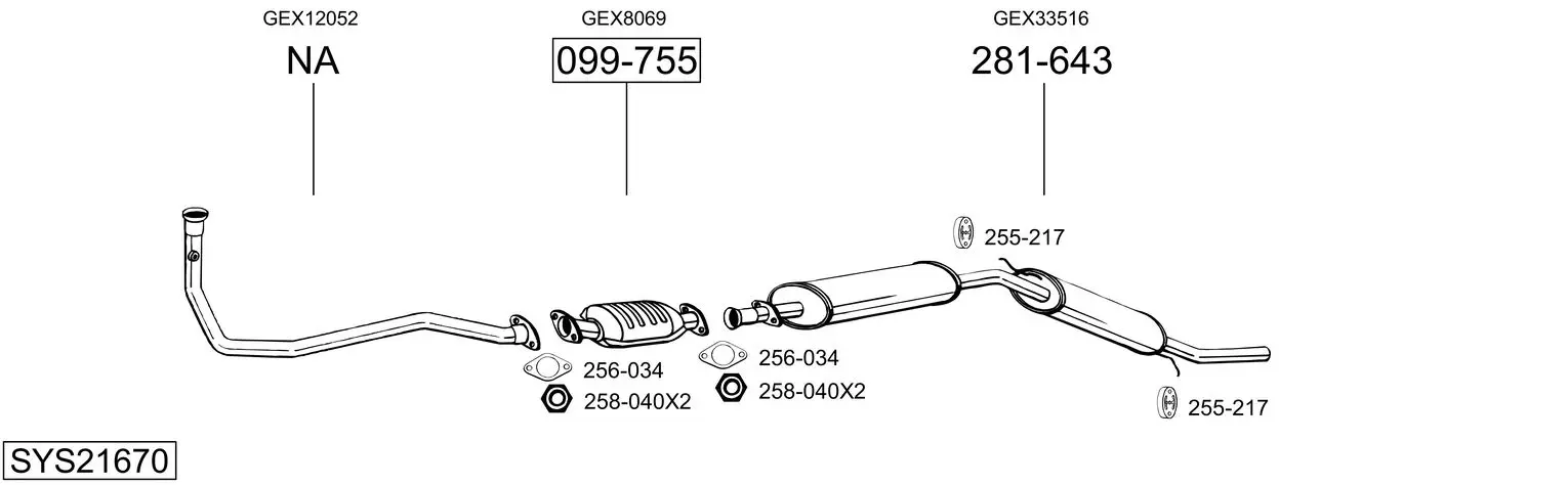 Изпускателна система BOSAL               
