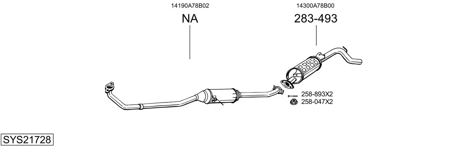 Изпускателна система BOSAL               