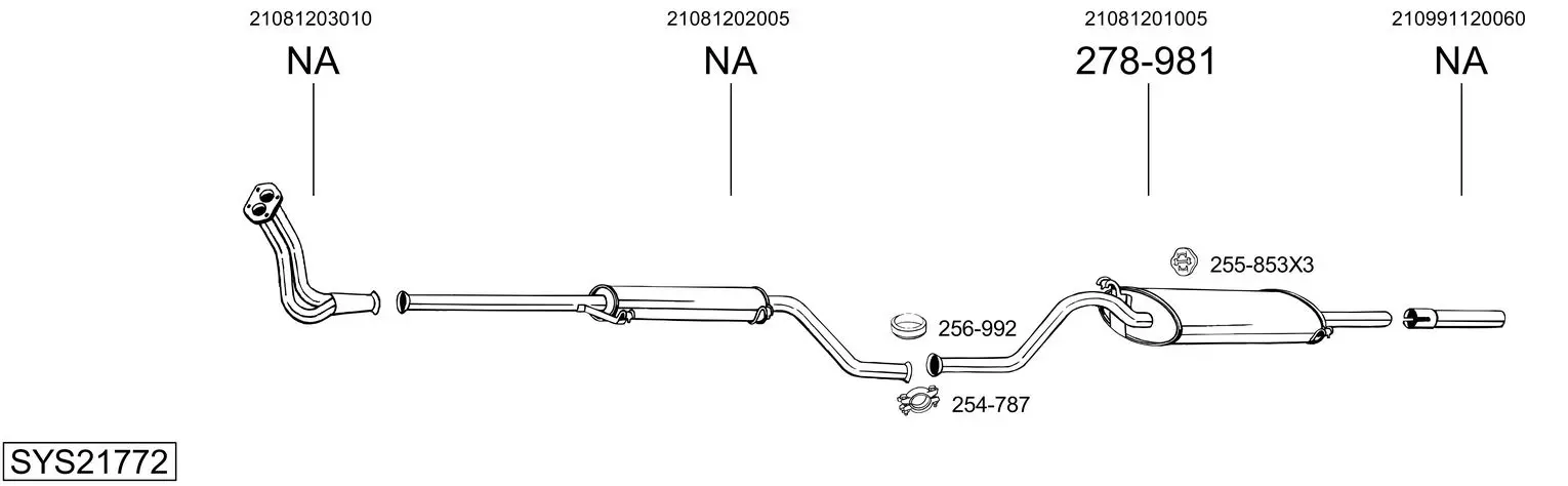 Изпускателна система BOSAL               