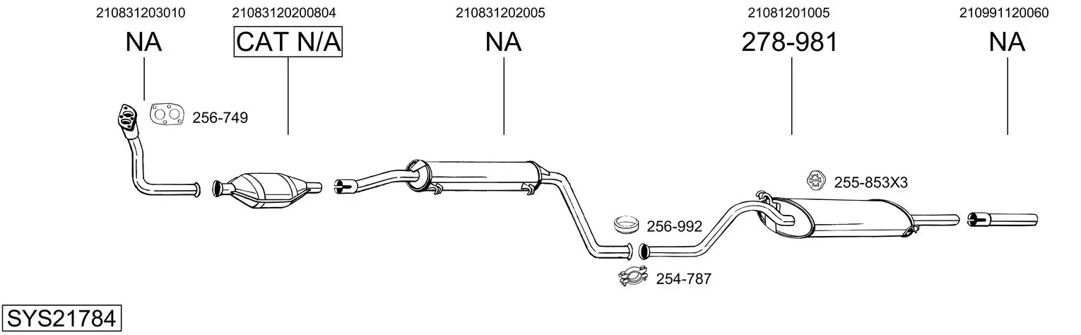 Изпускателна система BOSAL               