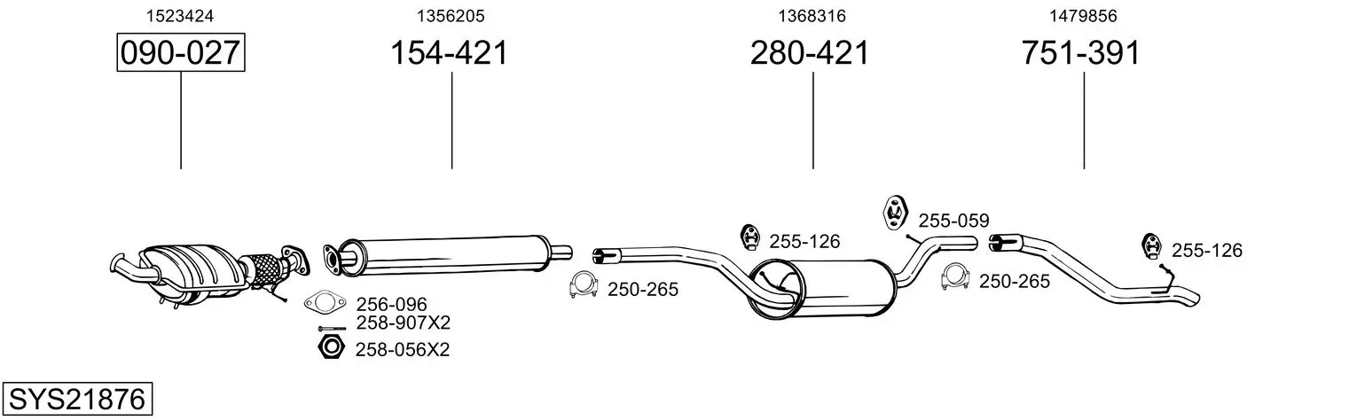 Изпускателна система BOSAL               