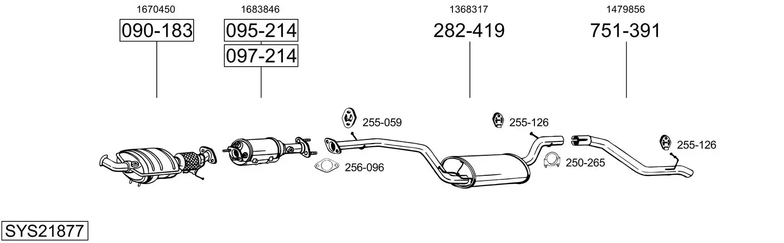Изпускателна система BOSAL               