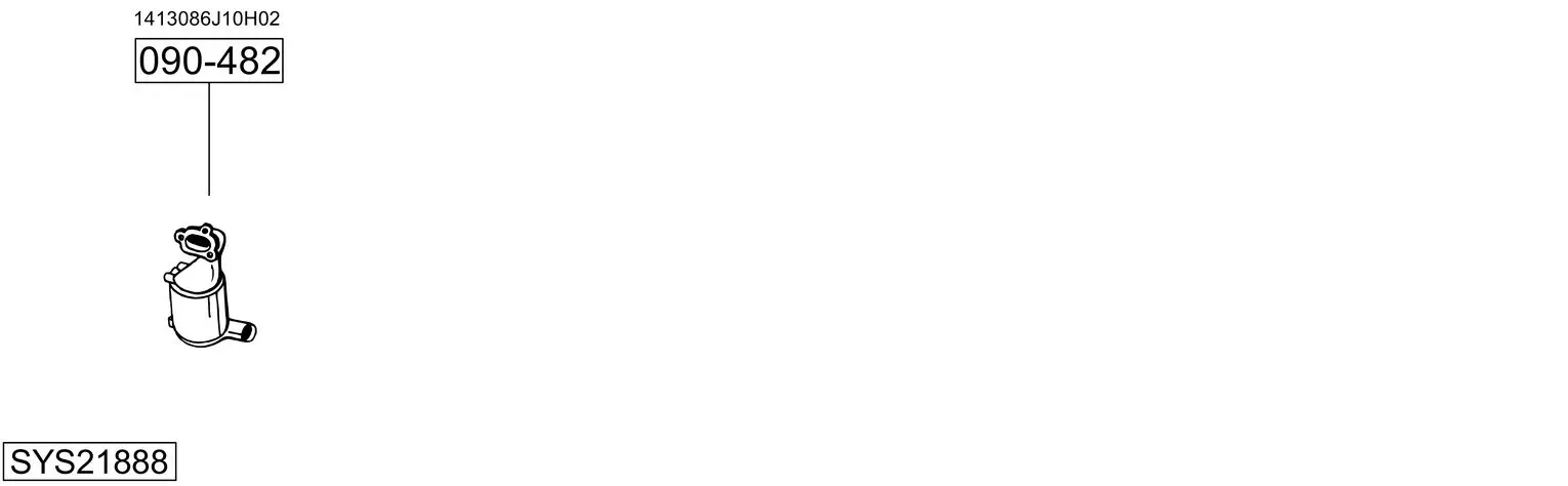 Изпускателна система BOSAL               