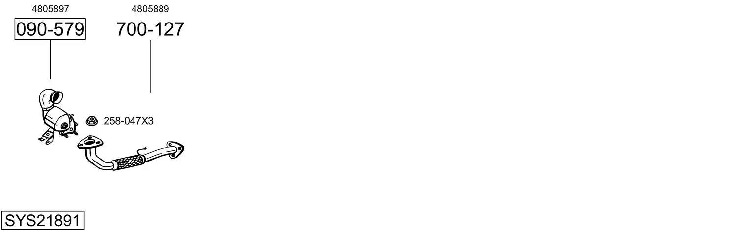 Изпускателна система BOSAL               