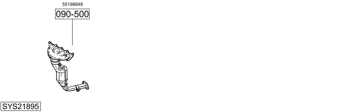 Изпускателна система BOSAL               