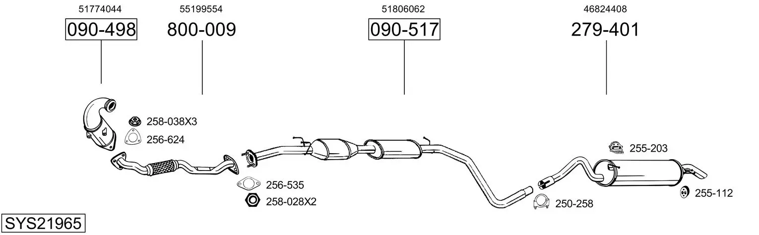Изпускателна система BOSAL               