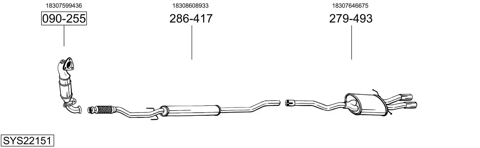 Изпускателна система BOSAL               