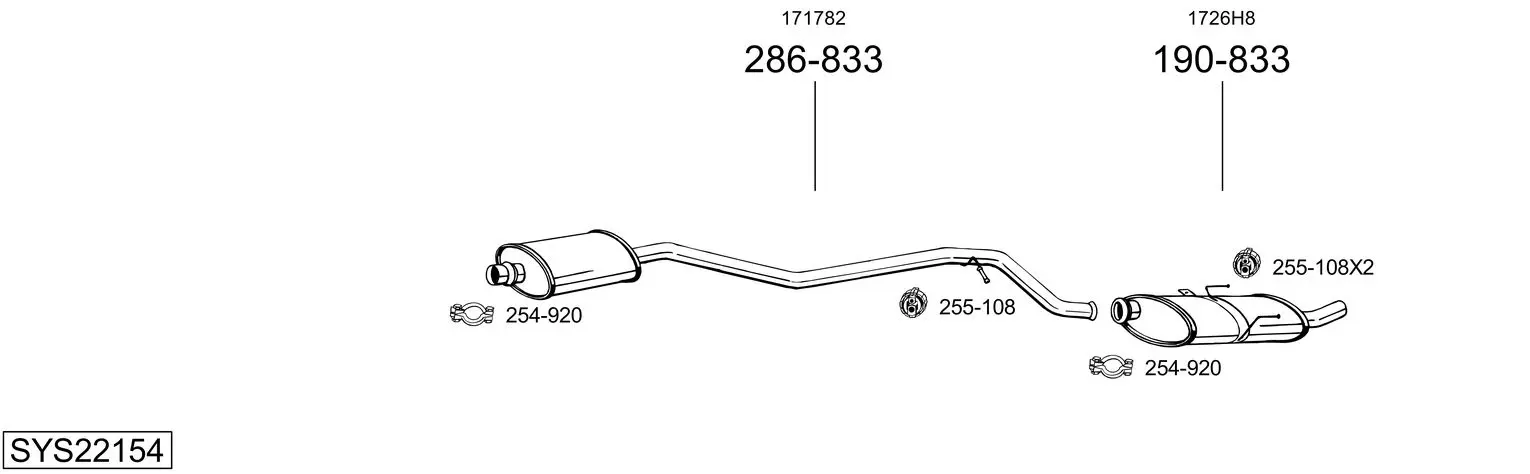Изпускателна система BOSAL               