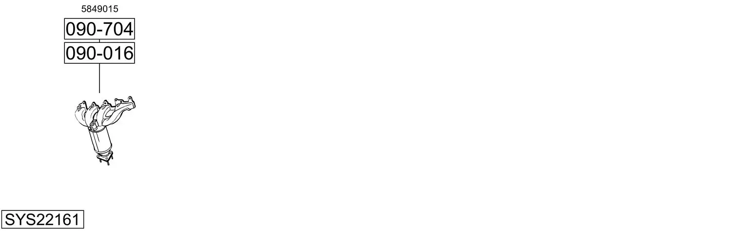 Изпускателна система BOSAL               