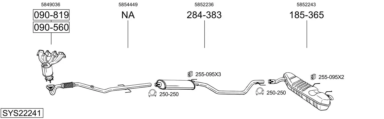 Изпускателна система BOSAL               