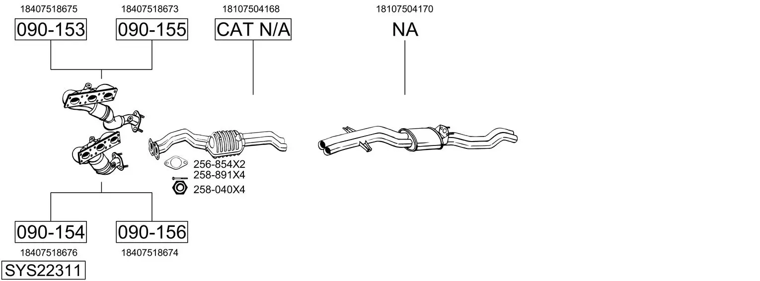 Изпускателна система BOSAL               
