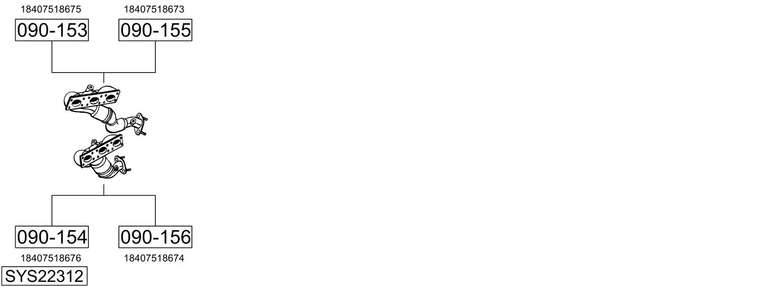 Изпускателна система BOSAL               