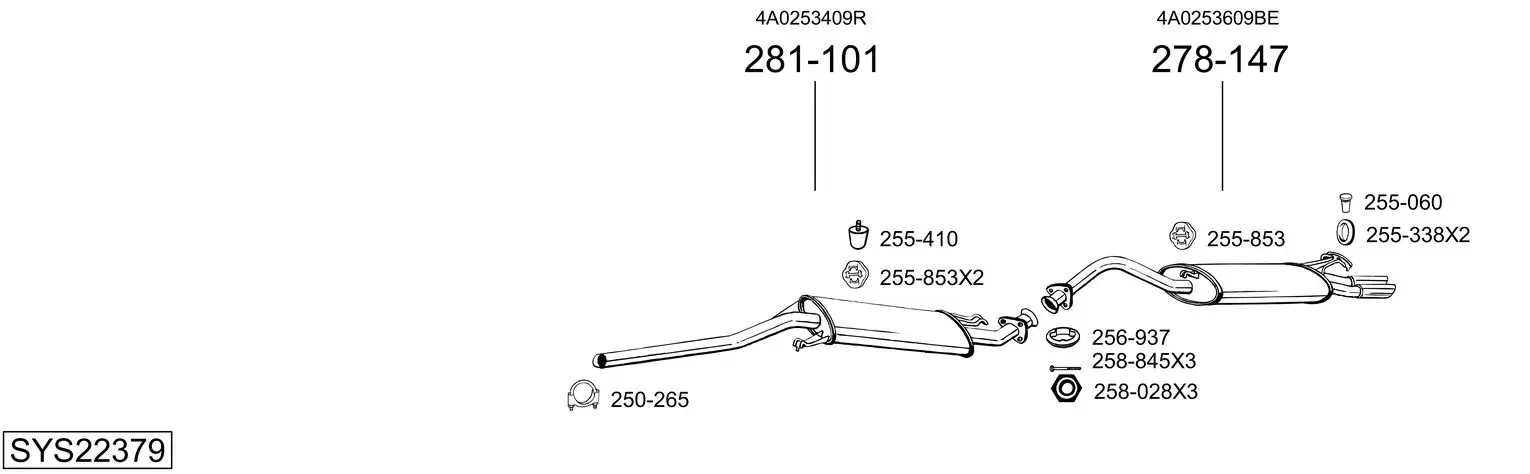 Изпускателна система BOSAL               
