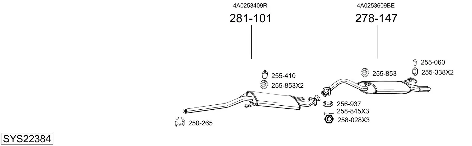 Изпускателна система BOSAL               