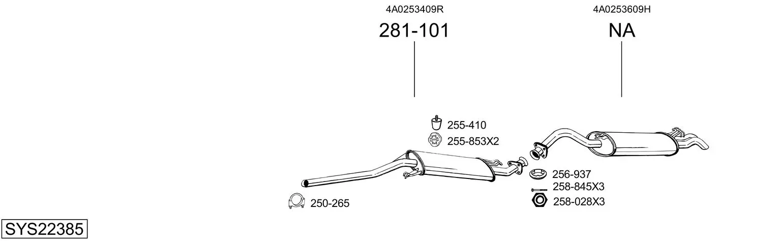 Изпускателна система BOSAL               