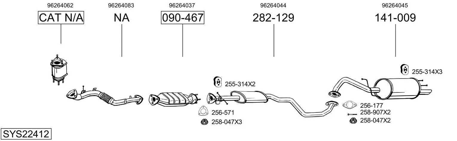 Изпускателна система BOSAL               