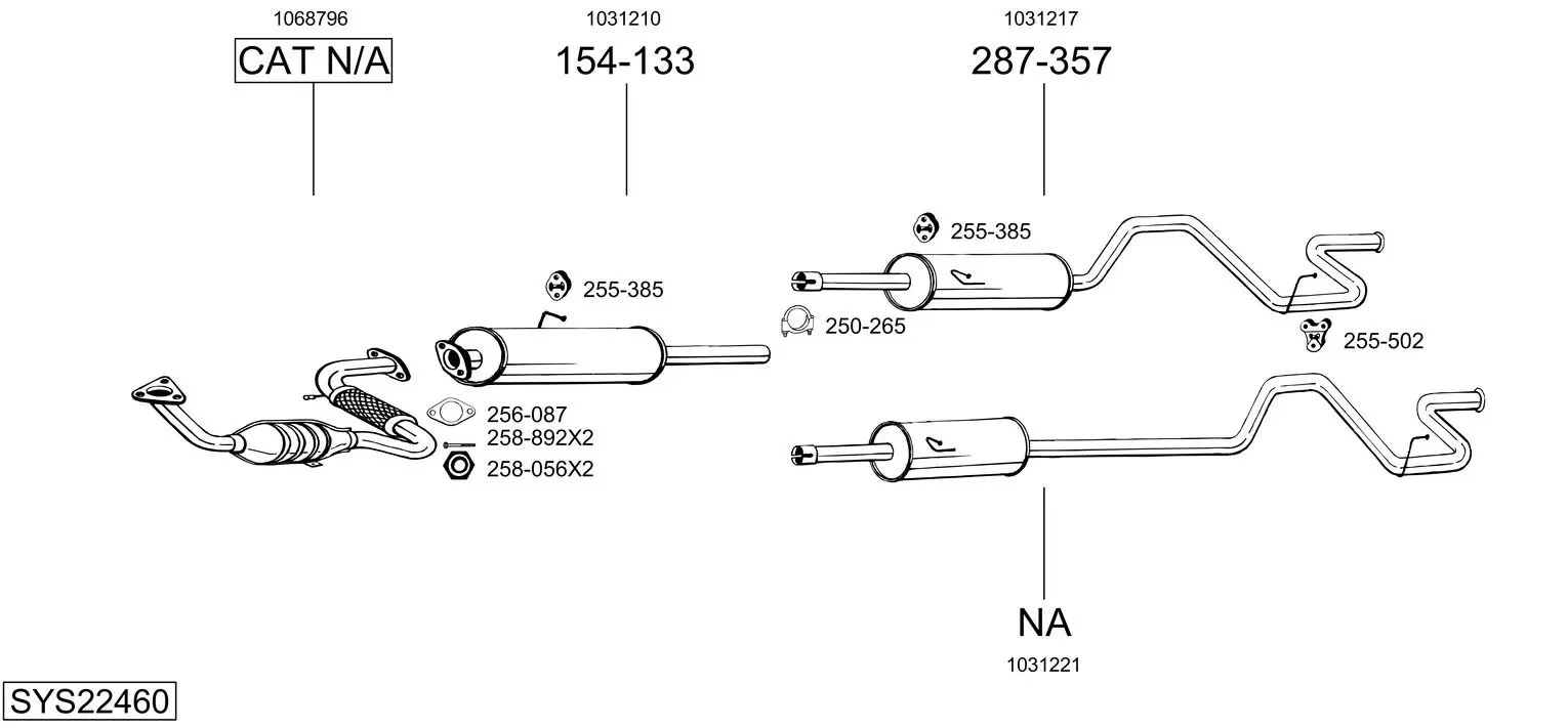Изпускателна система BOSAL               