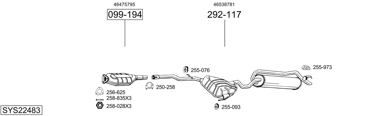 Изпускателна система BOSAL               