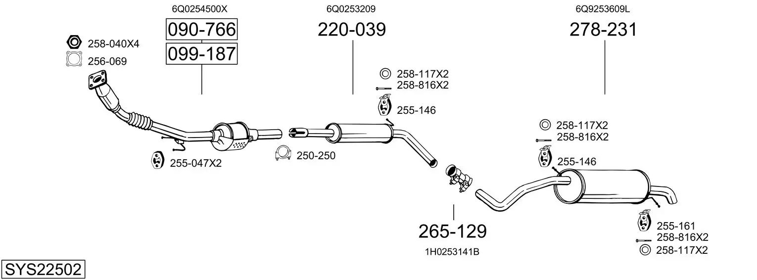 Изпускателна система BOSAL               