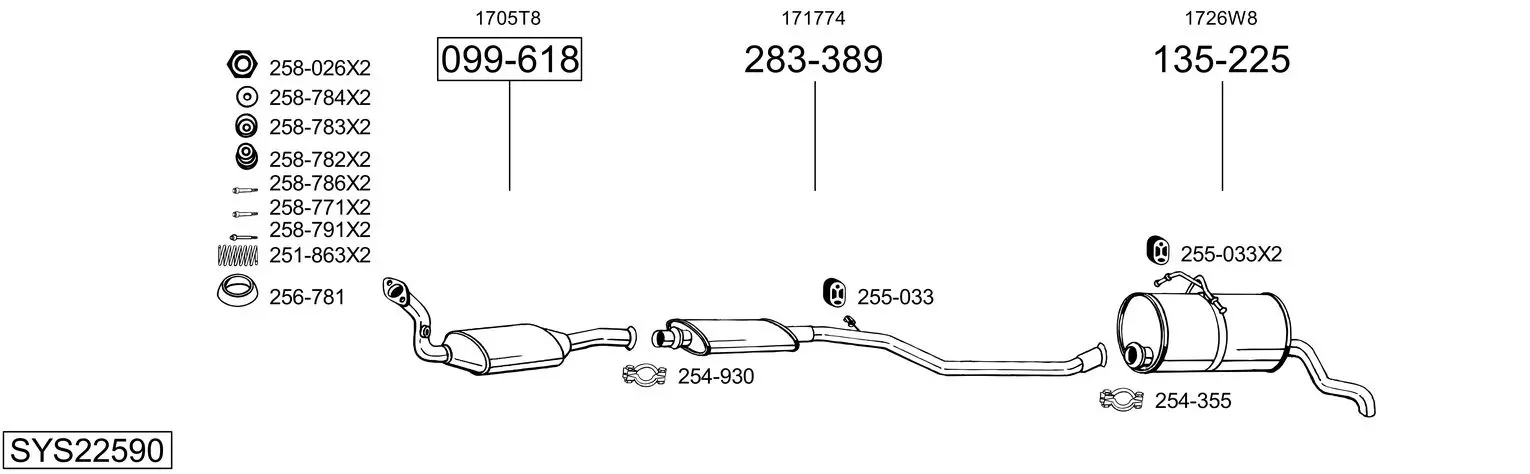 Изпускателна система BOSAL               