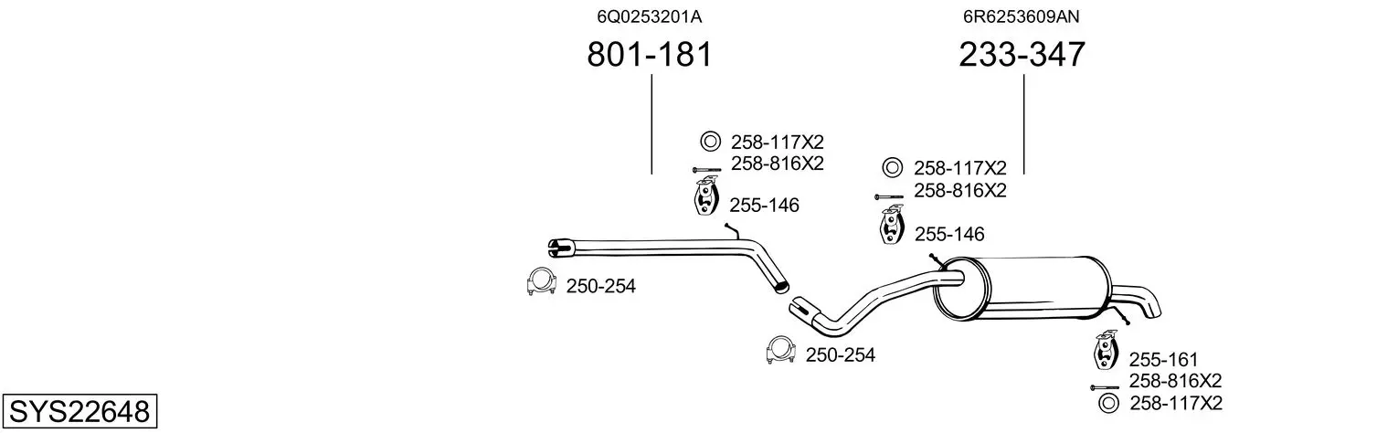 Изпускателна система BOSAL               