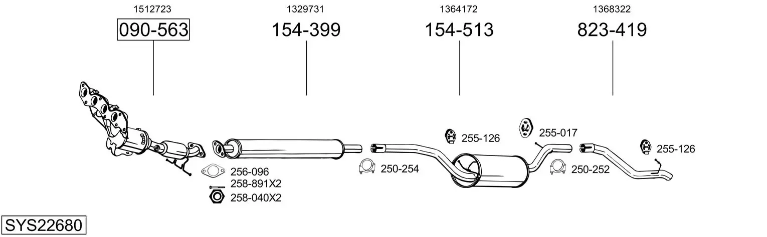 Изпускателна система BOSAL               