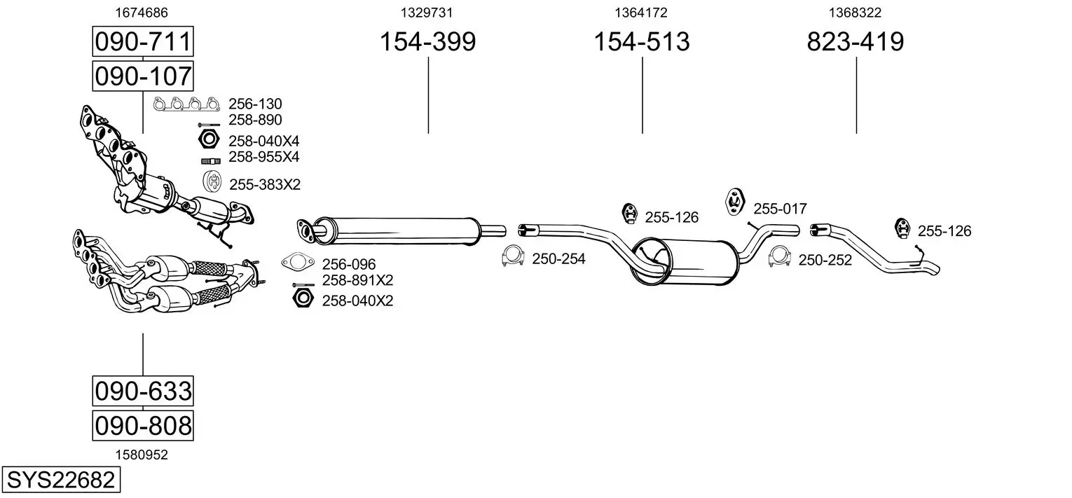 Изпускателна система BOSAL               