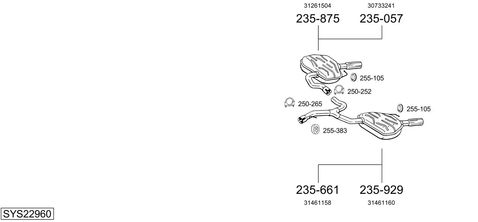 Изпускателна система BOSAL               