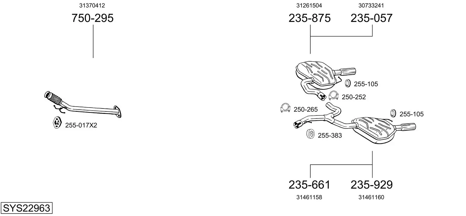 Изпускателна система BOSAL               