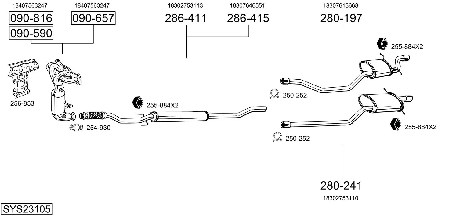 Изпускателна система BOSAL               